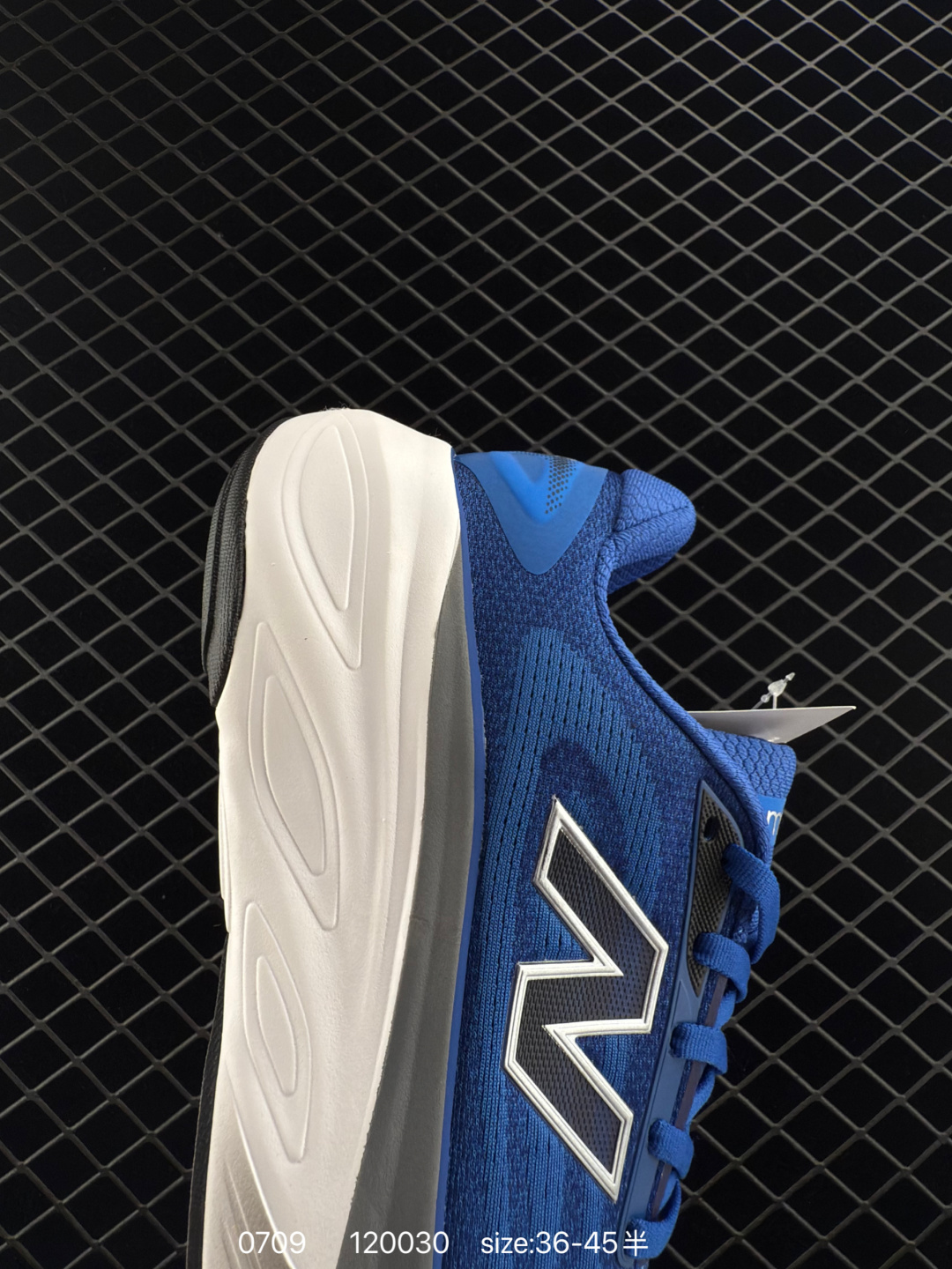 Stone Island x New Balance FuelCell